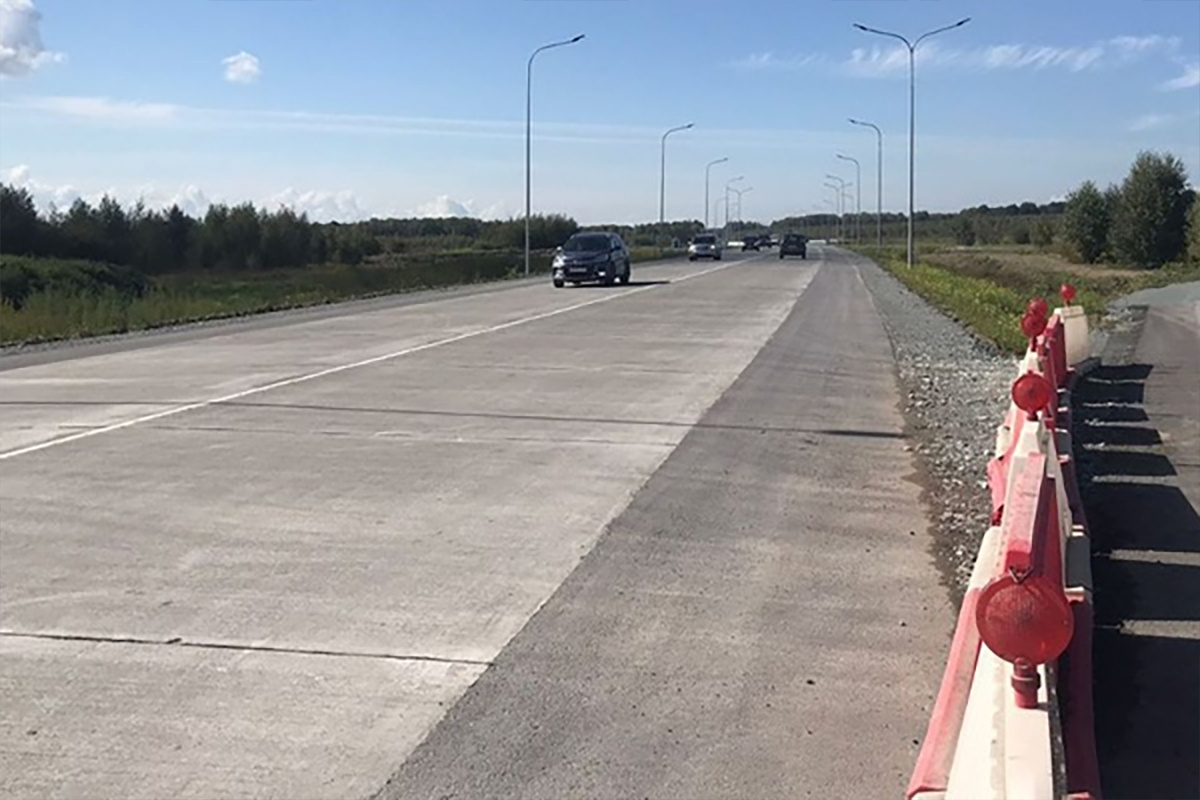    Фото: Николай Красников / Telegram