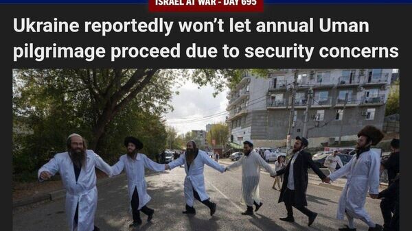    © telegram ukr_2025_ru