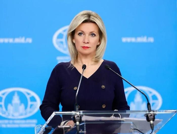 Мария Захарова. Обложка © Telegram / МИД России