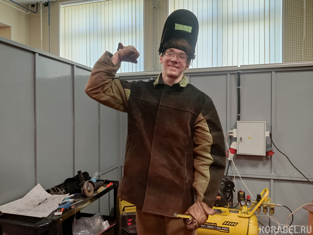 Чемпионат "KEDRWELD-2025" на территории КСИПТ / Фото: Корабел.ру  📷
