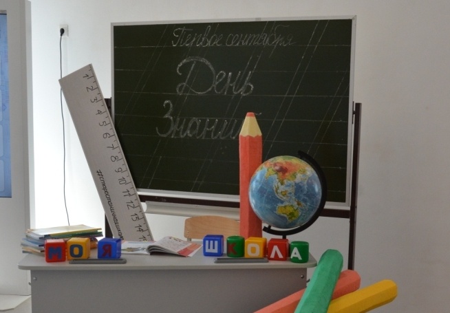   Фото: Г. Ященко. Газета "Земля"