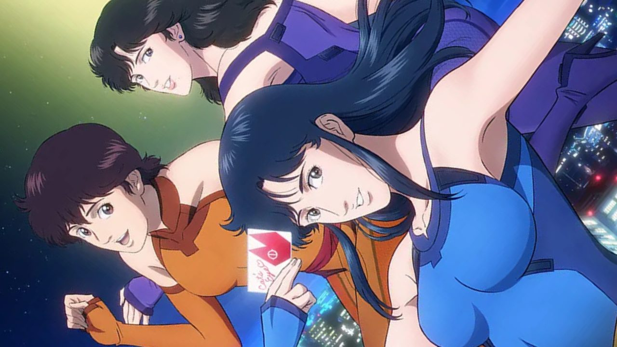 «Кошачий глаз»