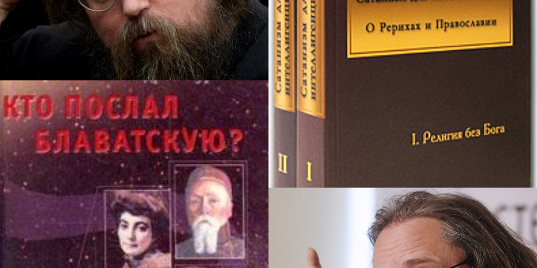 Интересные книги: "Сатанизм для интеллигенции"