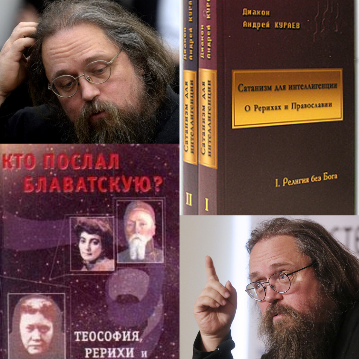 Коллаж автора из фото в свободном доступе 