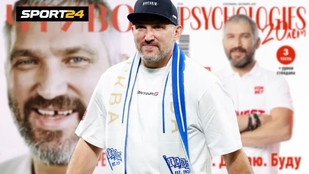    Русские звезды НХЛ: как они проводят лето (источник изображения) News Express Team