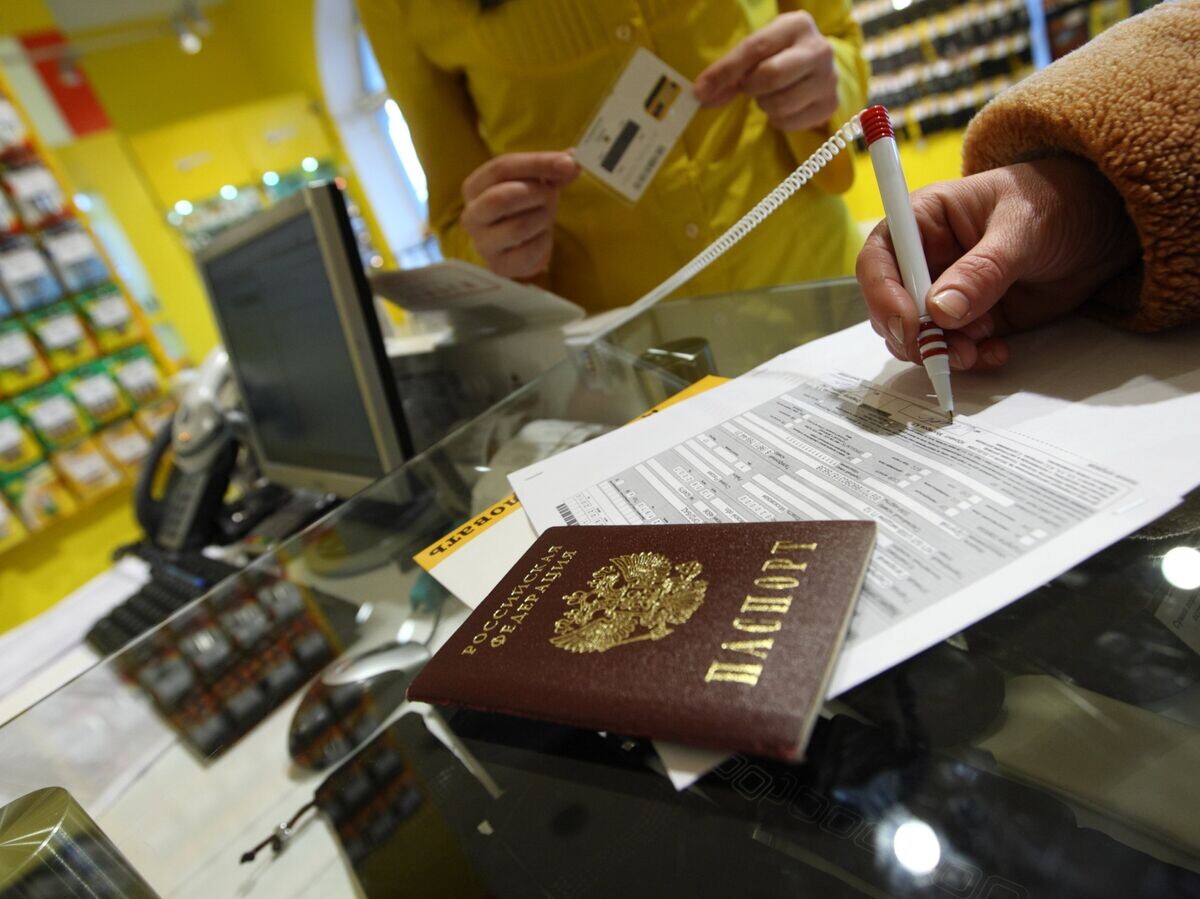    #Подписание контракта на мобильный телефон Билайн© РИА Новости . Павел Лисицын