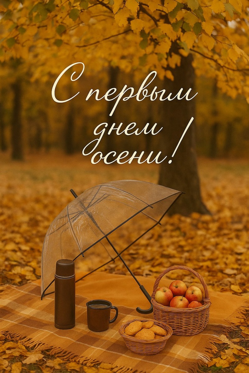  📷Фото: INMYROOM/DALL-E 