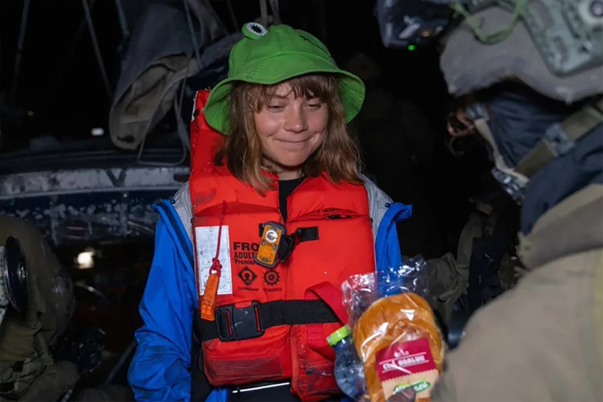    Фото: Israel Foreign Ministry