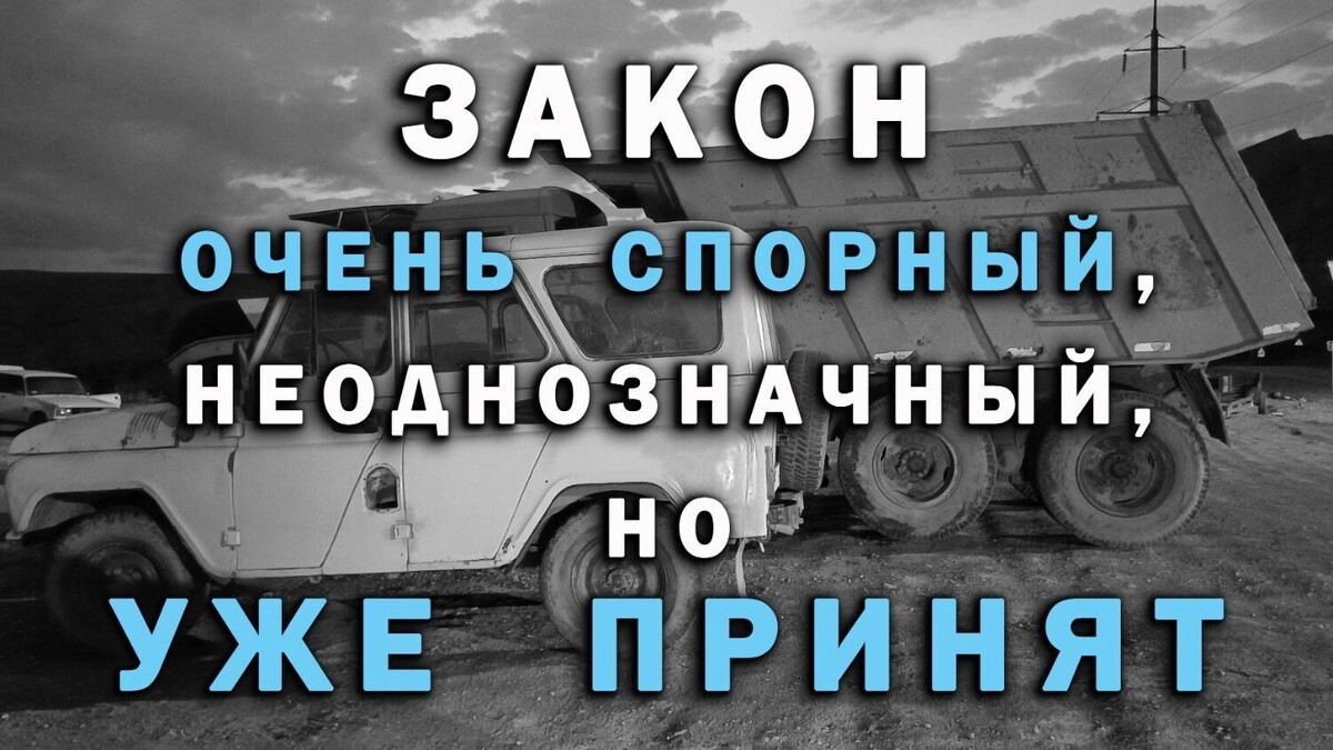     Источник: kubanpress.ru