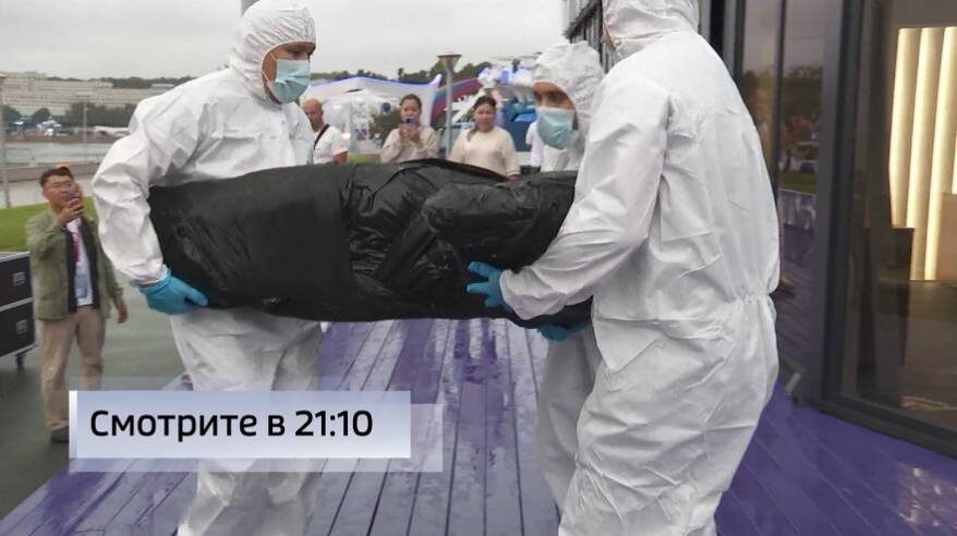    Источник фото: