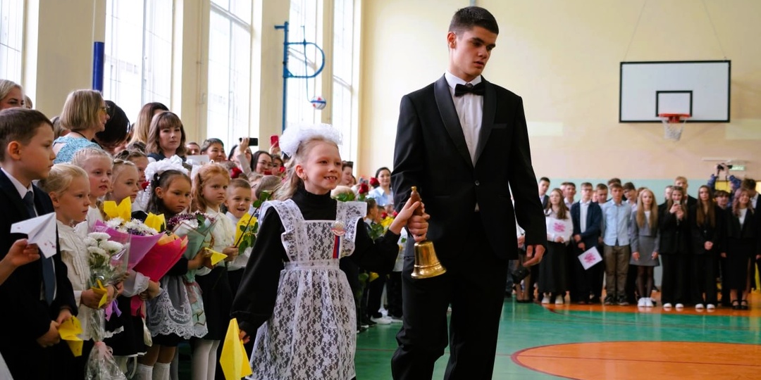 Более семи тысяч школьников начали новый учебный год на Чукотке