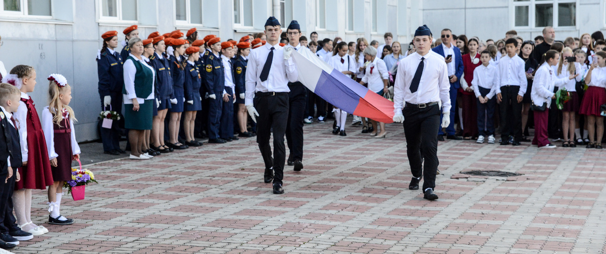 Флаг внести!