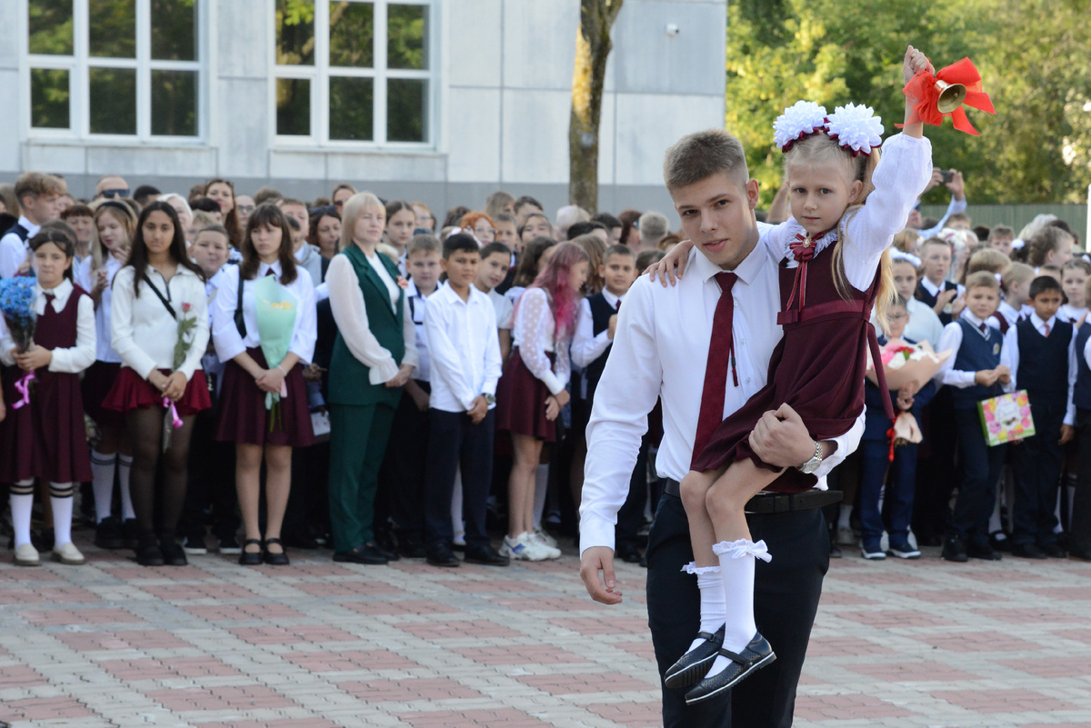 Первый звонок