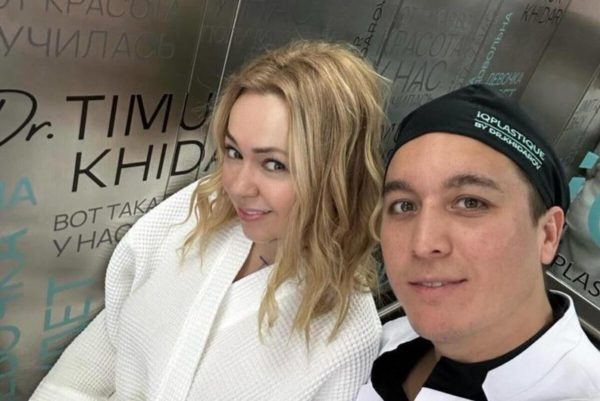    Яна Рудковская и Тимур Хайдаров, фото: соцсети