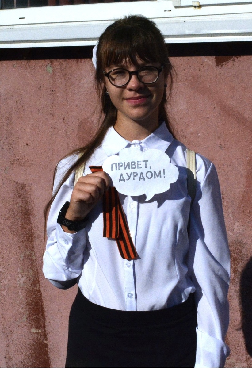 Самая актуальная обложка на сегодня