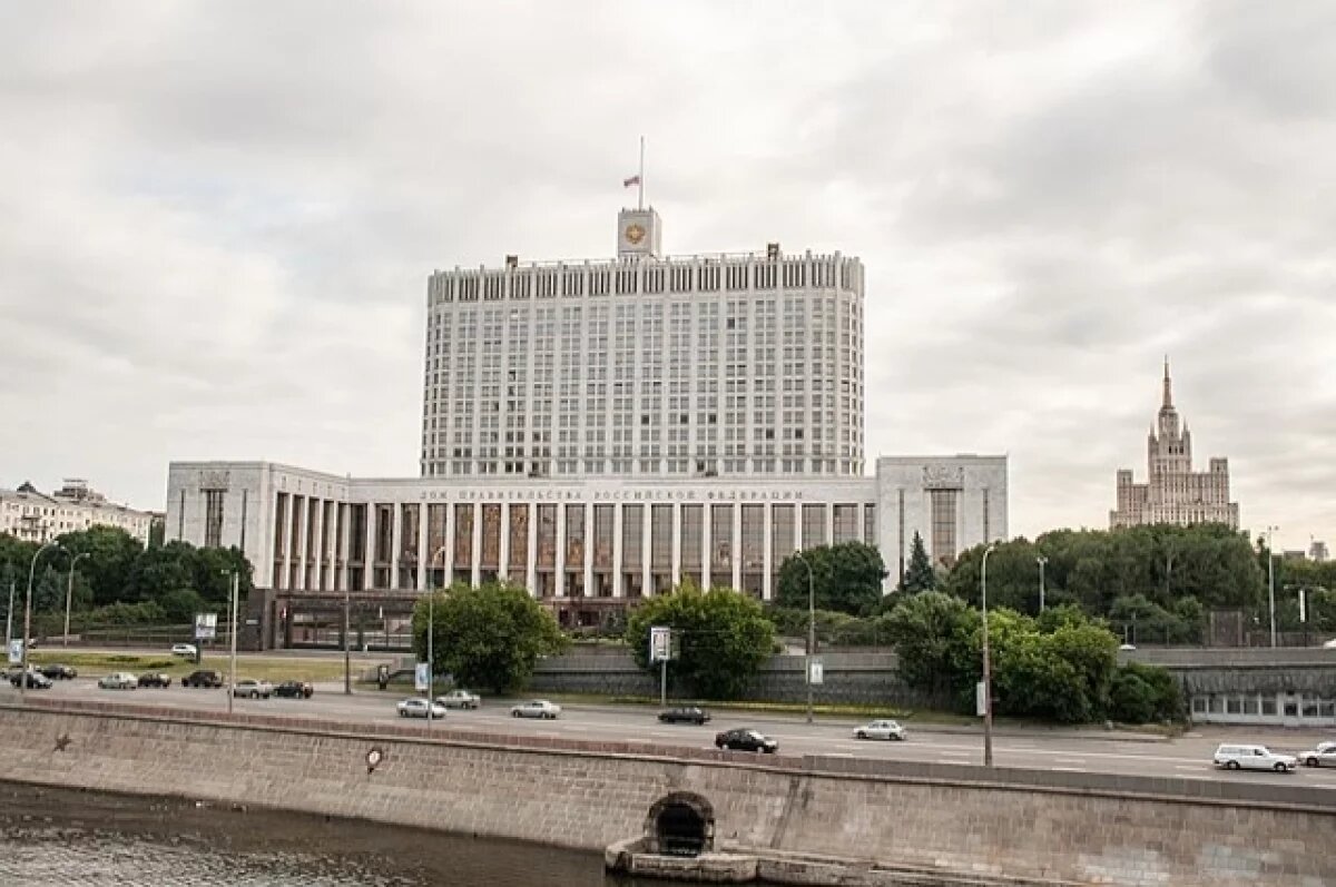    Новые законы с 1 сентября: что изменится для россиян и мигрантов