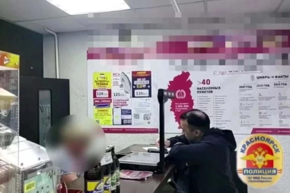    В Красноярске десятки магазинов торговали алкоголем по ночам