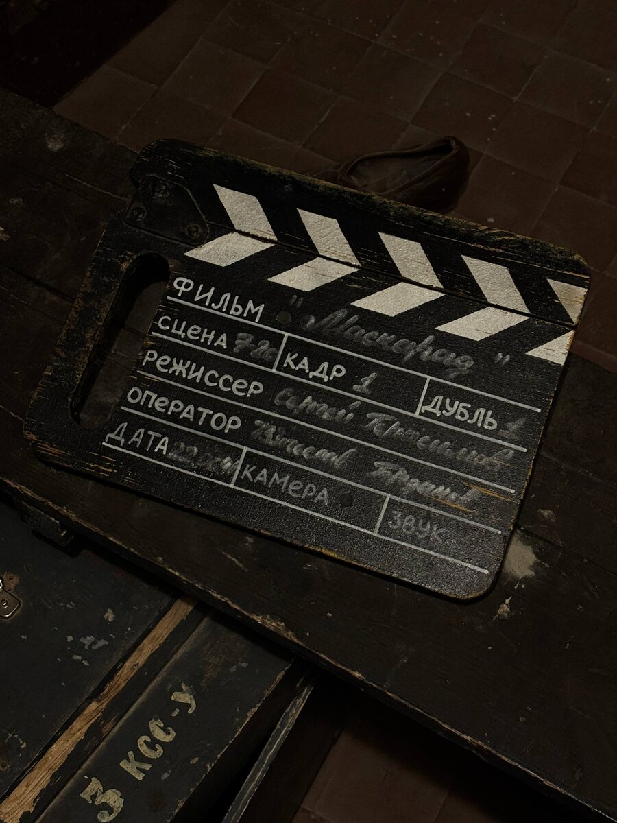 выставка «пропавшие в кинохронике» на ленфильме