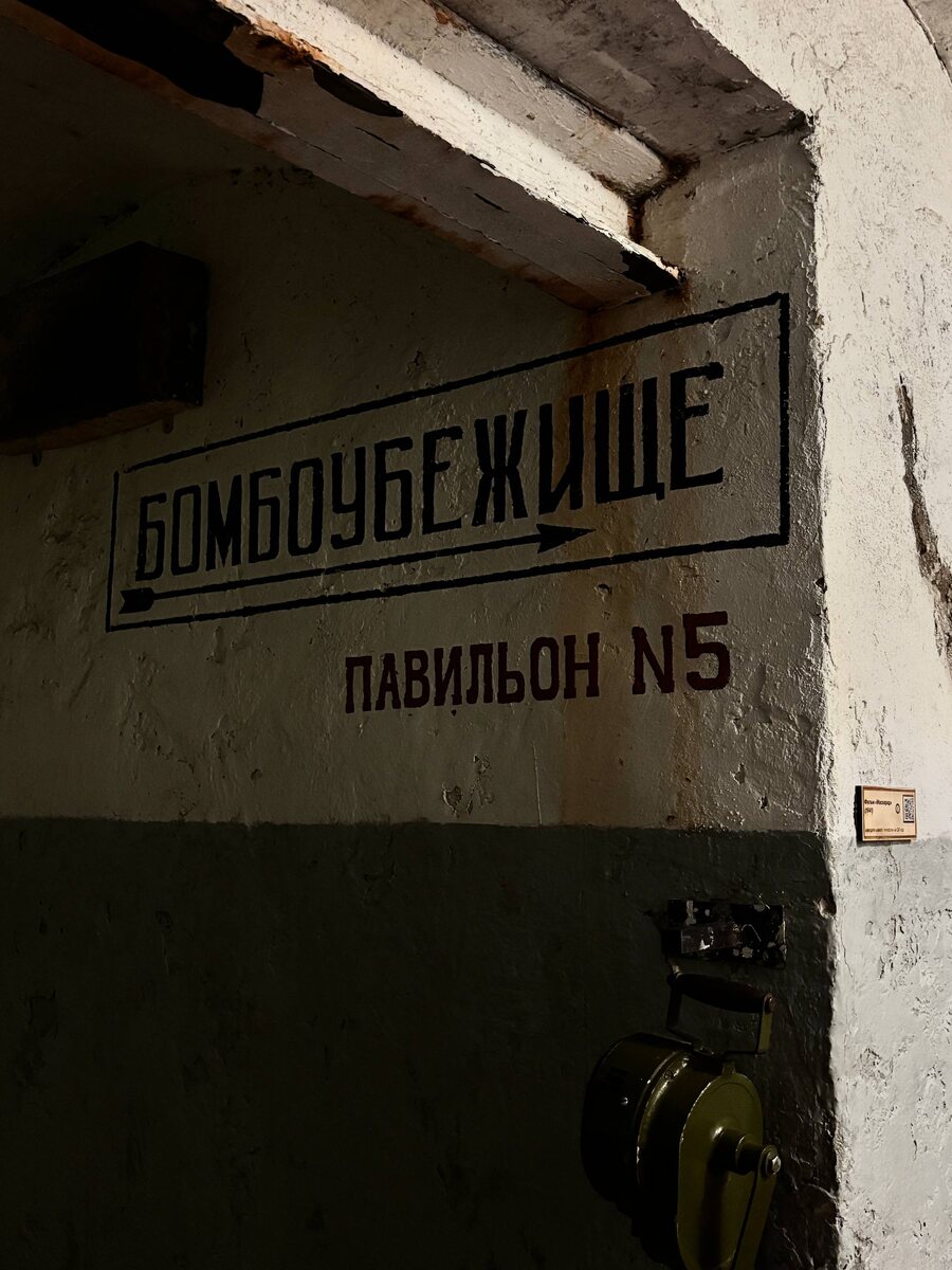 выставка «пропавшие в кинохронике» на ленфильме