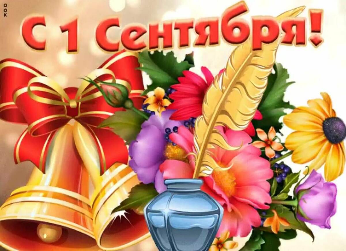 Фото из Интернета. 