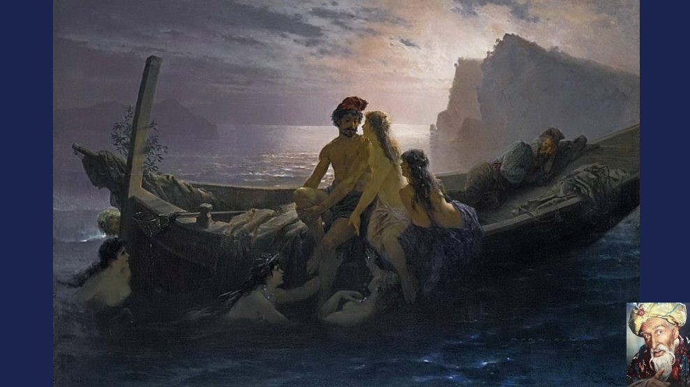 Вильгельм Крей «Сирены»