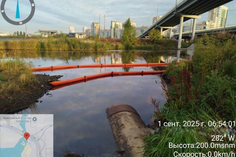    Минэкологии