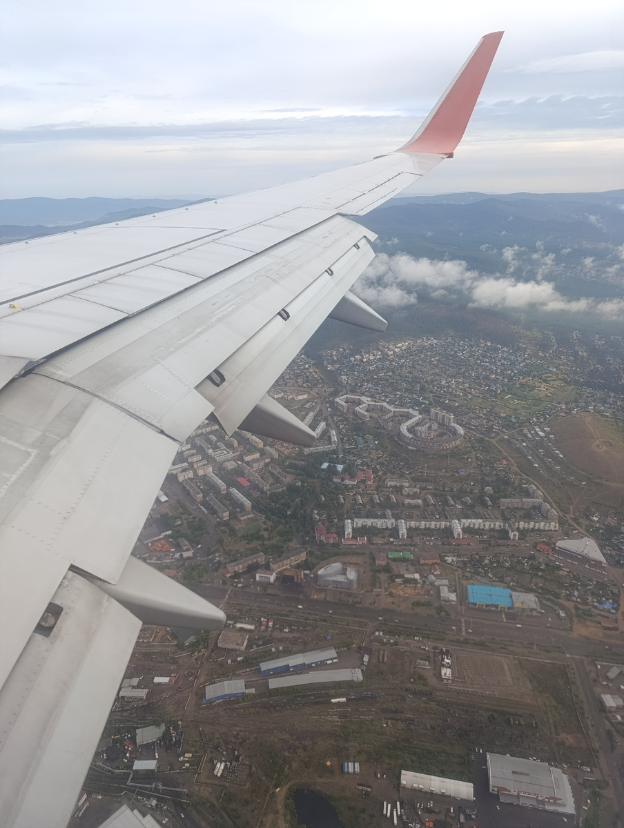 Улан-Удэ с высоты птичьего полета