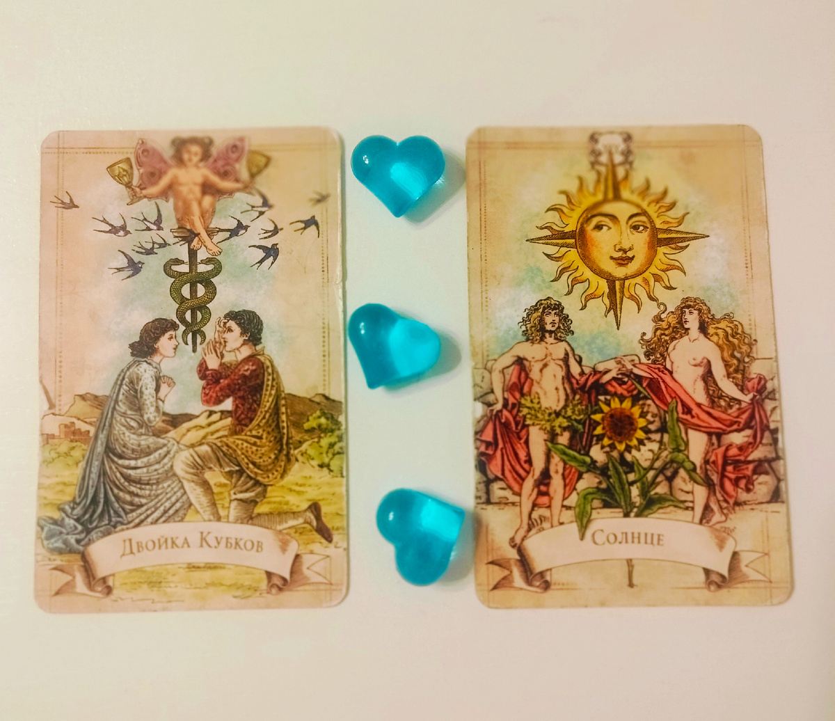 Открытый Вариант 