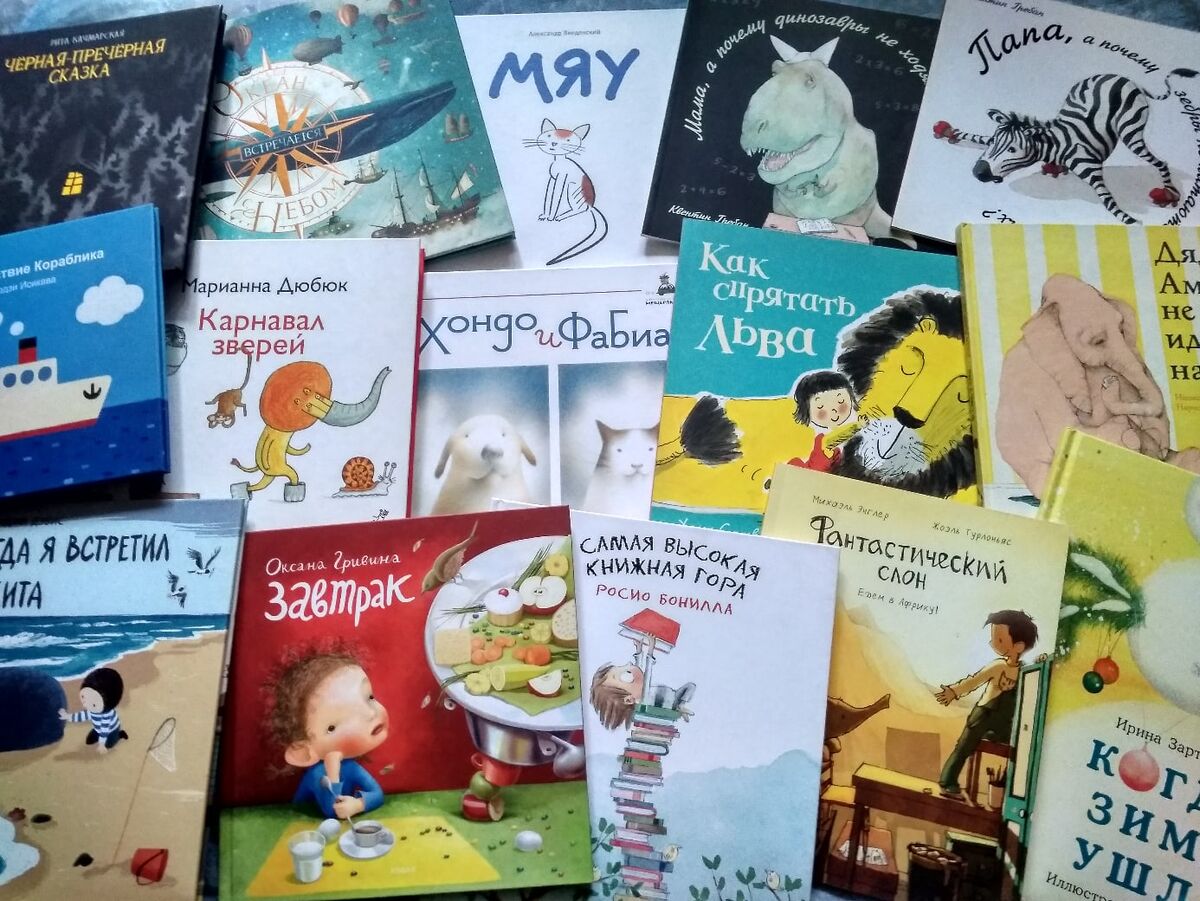  Выберите изображение