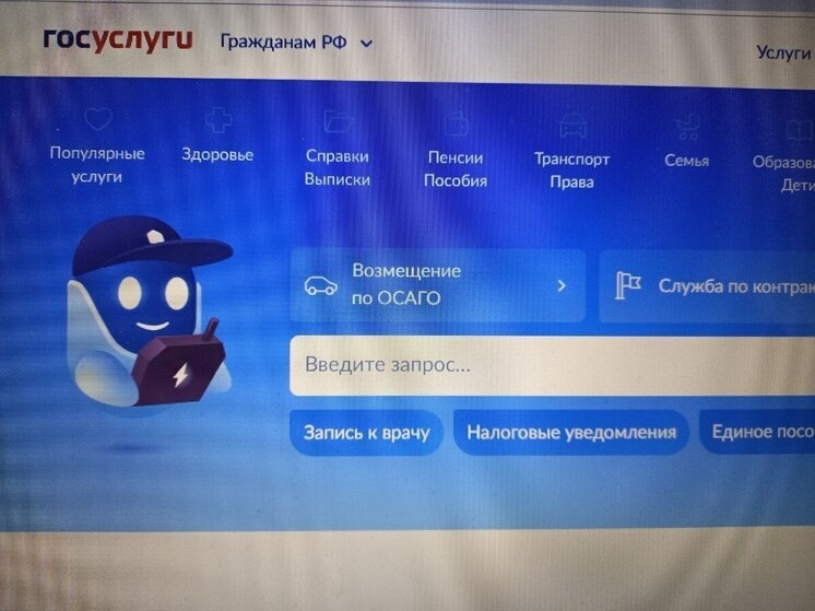     Фото: Юрий Роганов