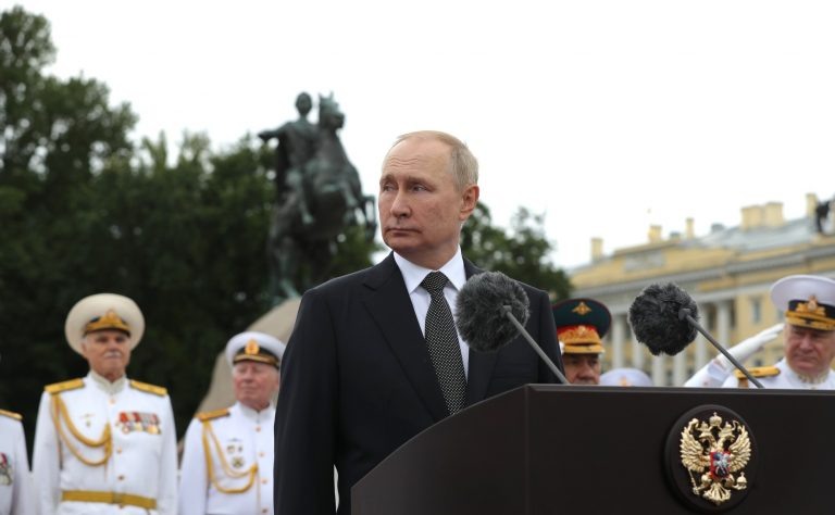    Фото: Администрация Президента России Мария Спиридонова