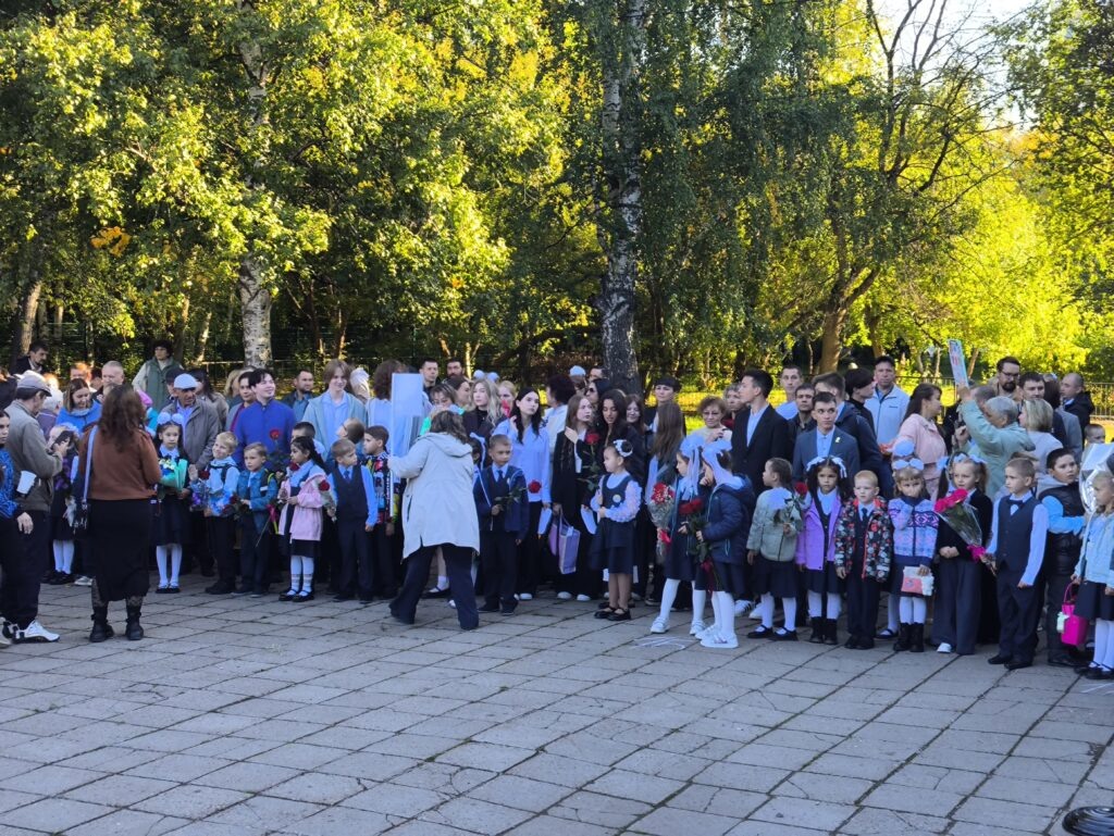    Фото: v-kurse.ru Ольга Гилёва