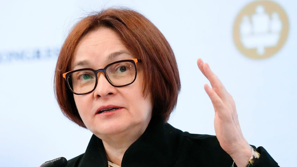 ЦБ планирует резко снизить ключевую ставку до 12-14%