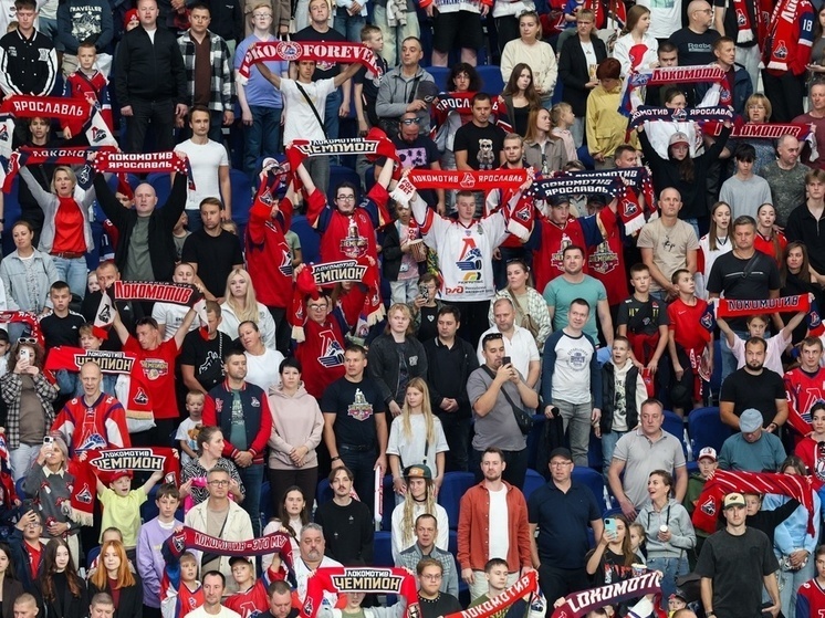     фото ХК Локомотив