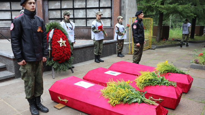 Фото: Поисковое движение России Ленинградская область