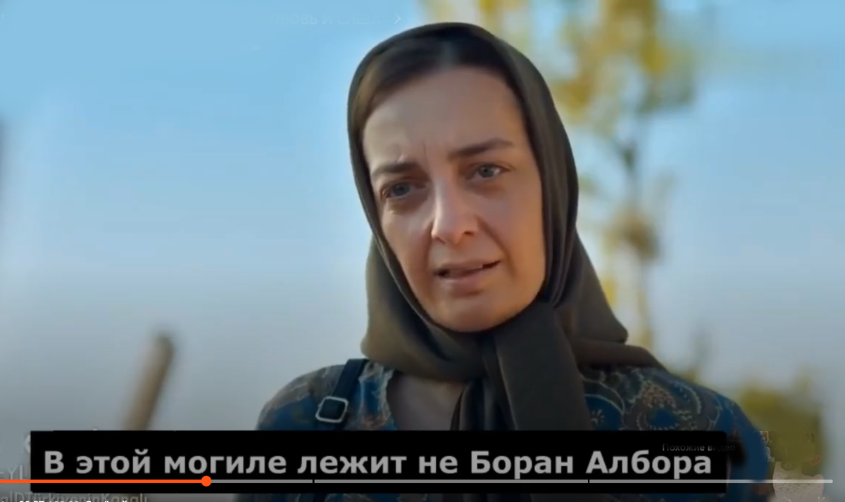 Кадр из фрагмента