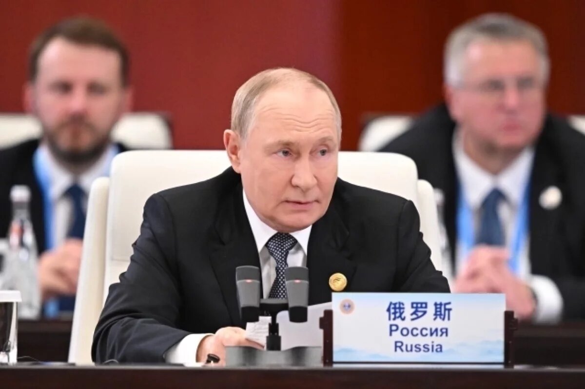    Путин: заседание глав правительств стран ШОС состоится в ноябре в Москве