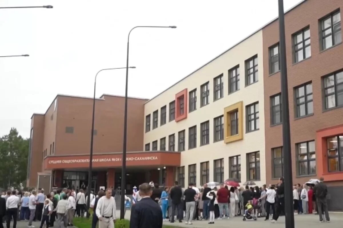    Новая школа №24 открылась в Южно-Сахалинске