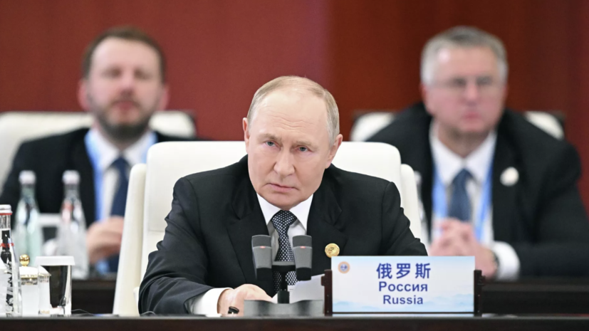   РИА Новости