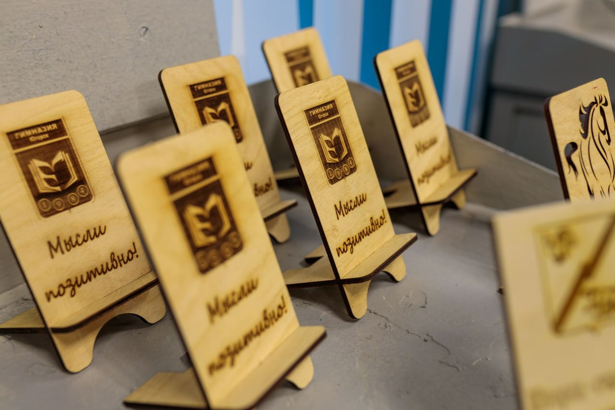    В гимназии Югорска появилась первая цифровая лаборатория