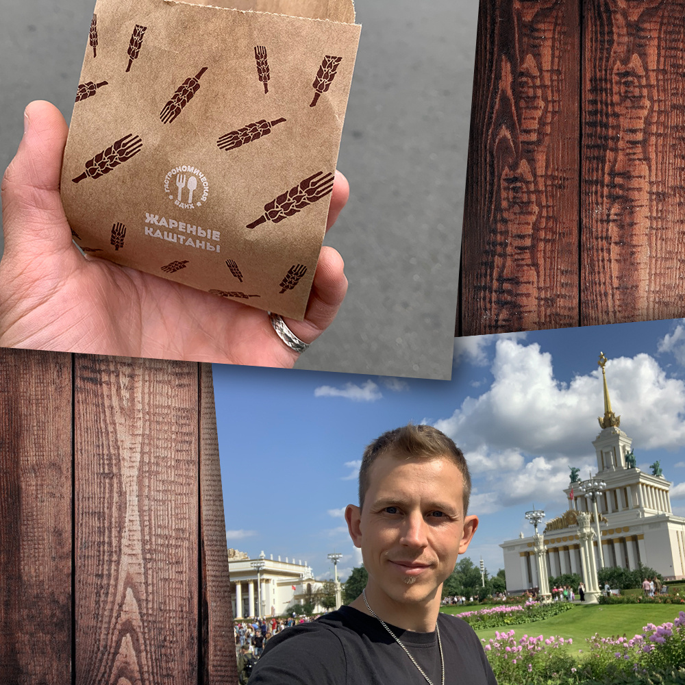 Степан Корольков