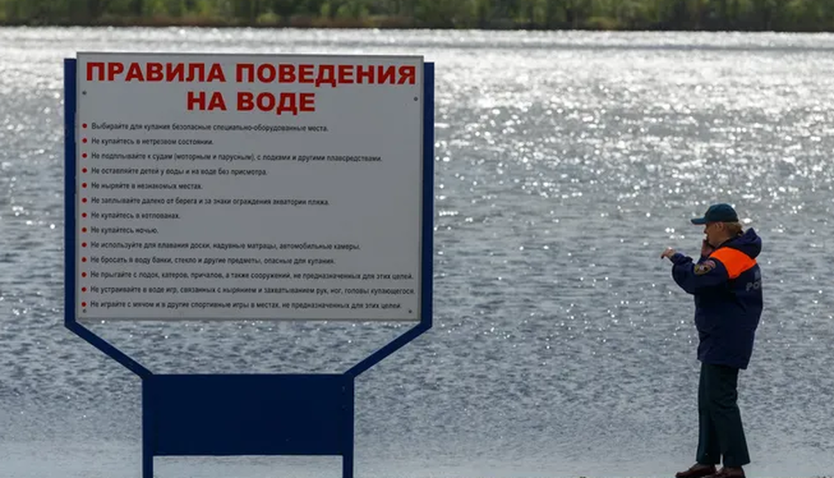    Фото: Верстов.Инфо, источник: verstov.info