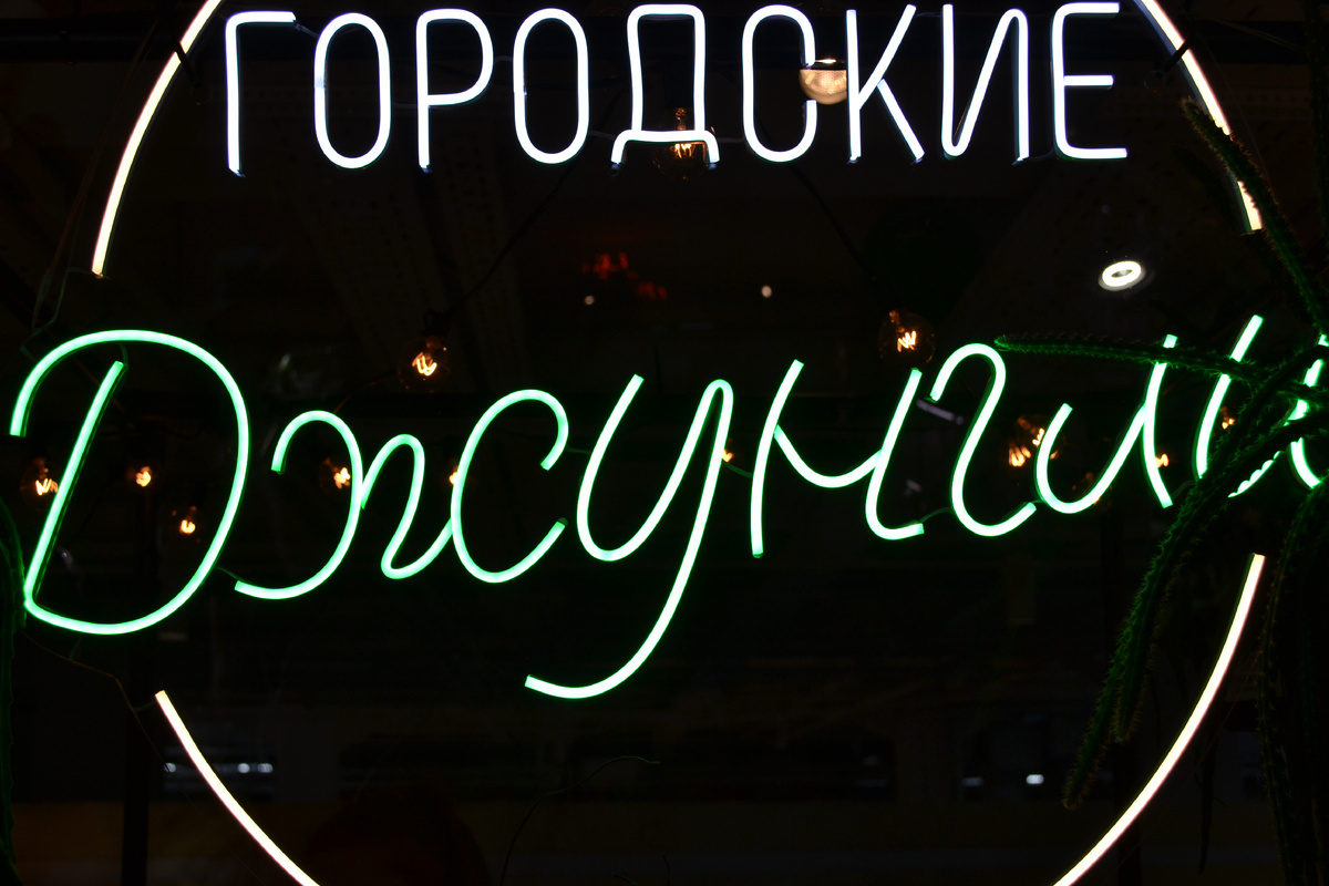 Все фото в публикации: Москва."Три вокзала. Депо", 30.08.25г. Фото автора