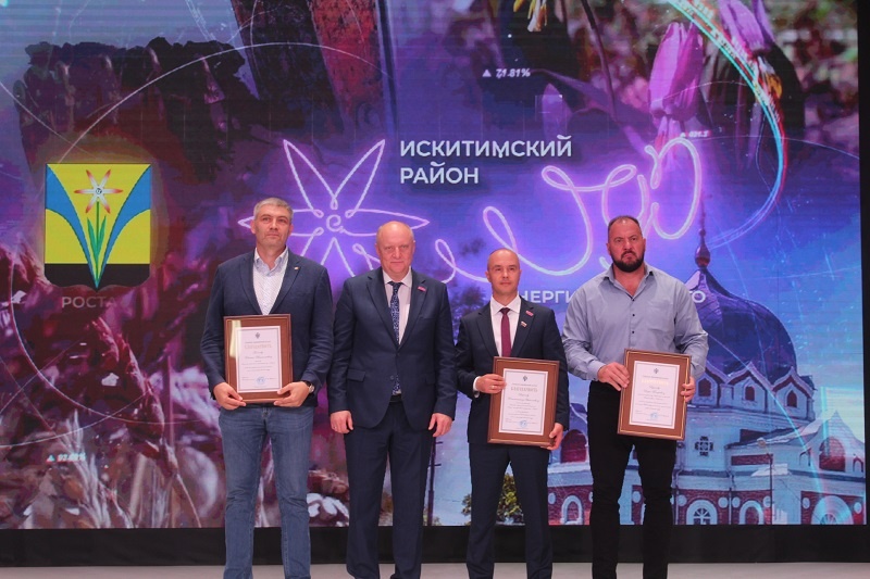    Фото Натальи Кривякиной