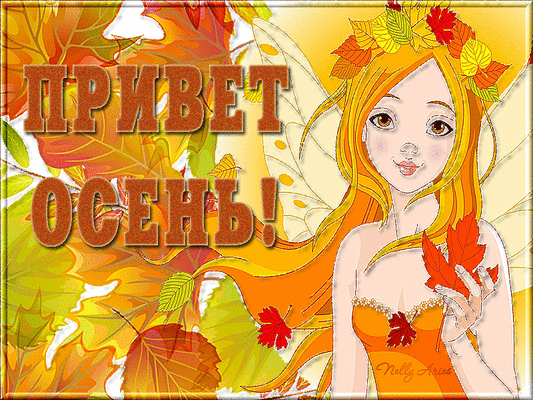 фото: 3d-galleru.ru