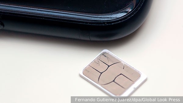     Фото: Fernando Gutierrez-Juarez/dpa/Global Look Press   
 Текст: Ирма Каплан