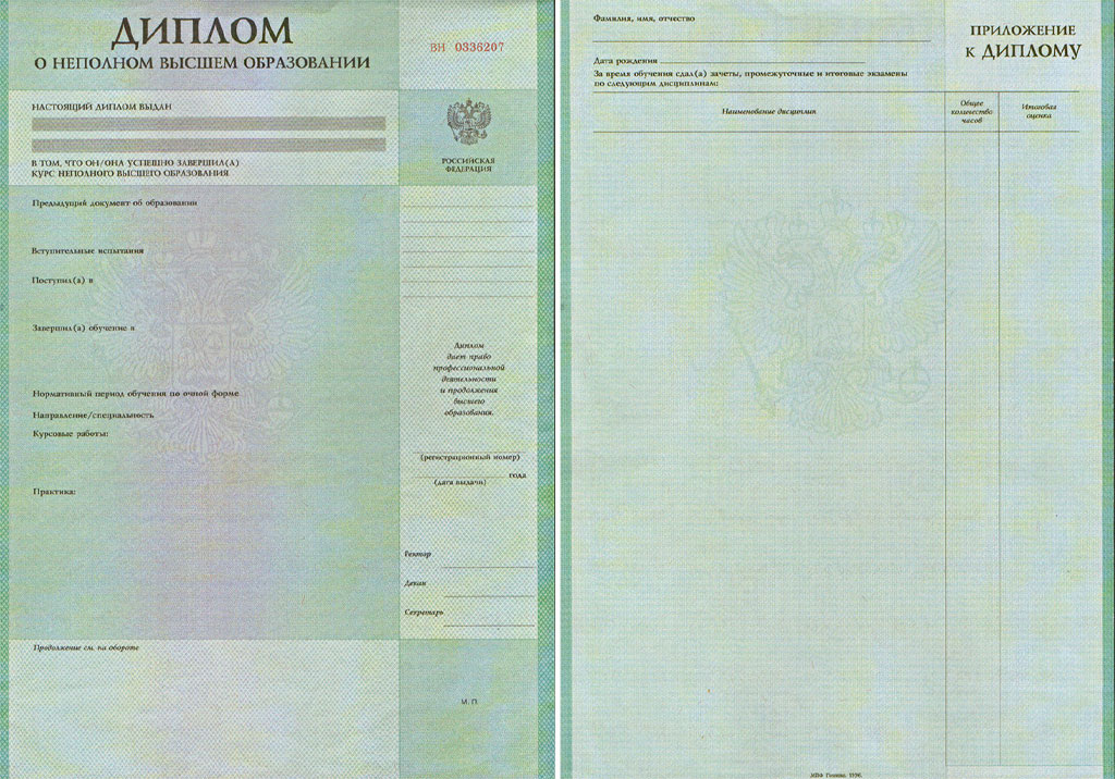 Источник фото:kashkovskaya.ru