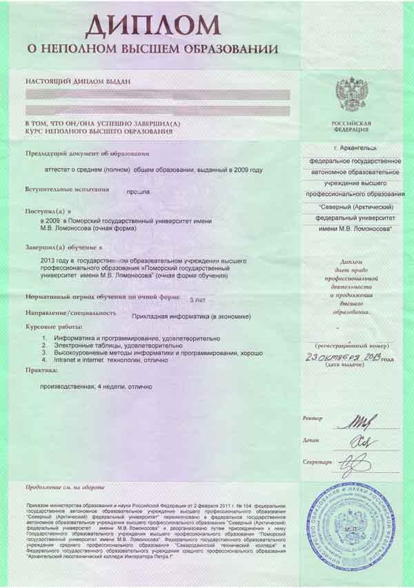 Источник фото:storage.googleapis.com