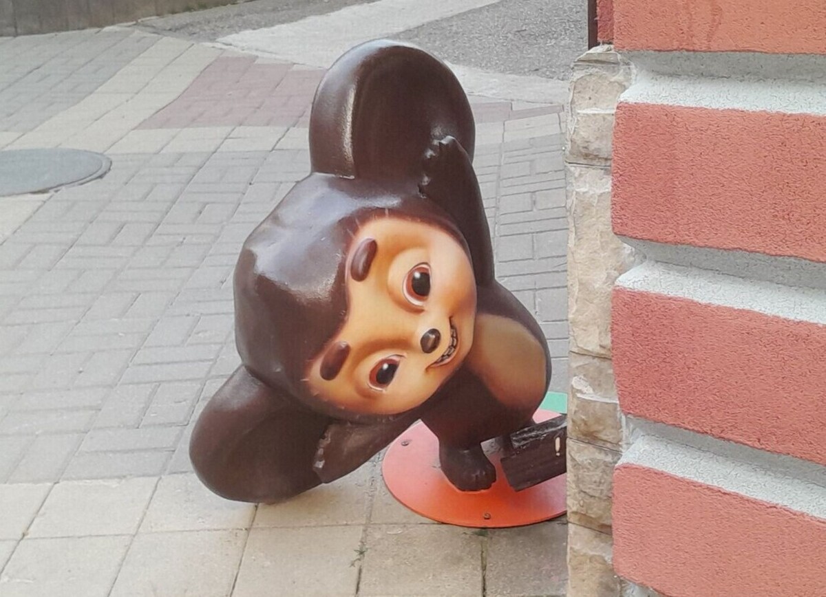 фото автора Чебурашка, Кисловдск 2024 год