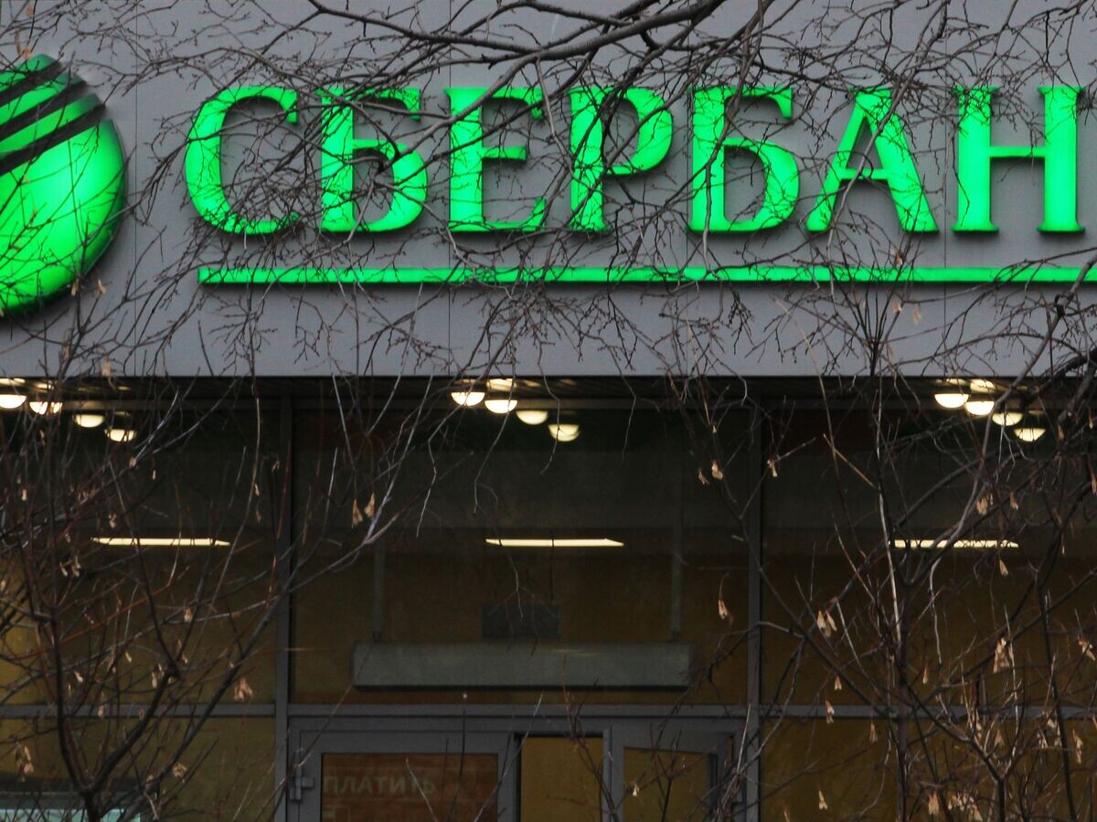    Сбербанк© РИА Новости . Мария Девахина
